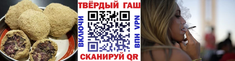 Cannafood конопля Жуковка