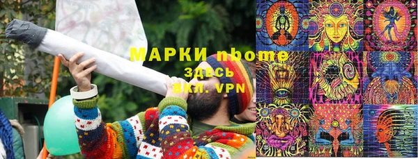 прущий лед Алексин