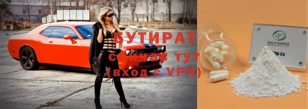 прущий лед Алексин