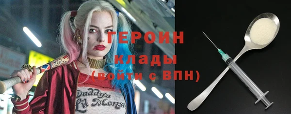 скорость Сафоново