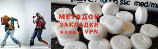 мефедрон Алексеевка