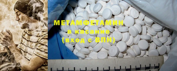 прущий лед Алексин