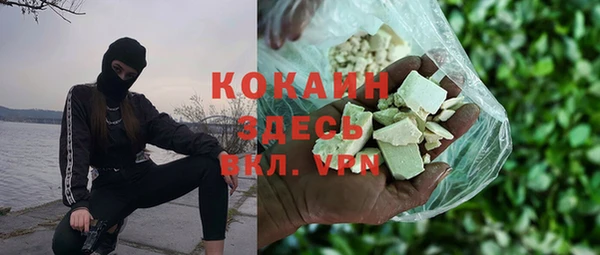 прущий лед Алексин